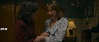 Явления (2023)