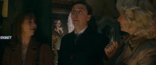 Явления (2023)