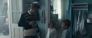 Крестины (2022)