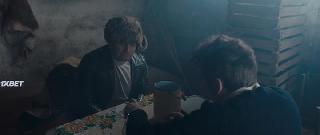 Крестины (2022)