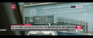 Блуждающая Земля 2 (2023)