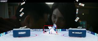 Блуждающая Земля 2 (2023)