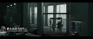 Блуждающая Земля 2 (2023)