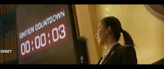 Блуждающая Земля 2 (2023)