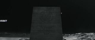 Блуждающая Земля 2 (2023)