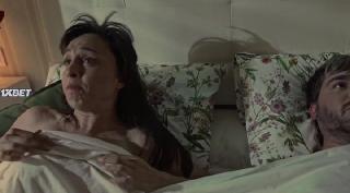 Сахарный горох (2022)