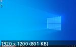 Microsoft Windows 10 version 22H2 updated April 2023 Оригинальные образы от Microsoft MSDN