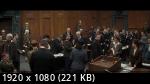  | Nurnberg (2023/WEB-DLRip/720p/1080p)