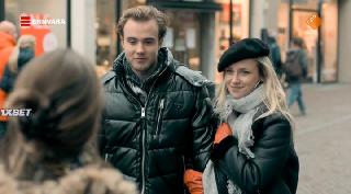 Отпрыски (2022)