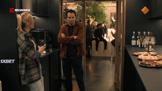 Отпрыски (2022)