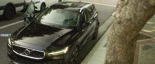 Мегасотрясение (2022)