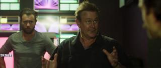 Мегасотрясение (2022)