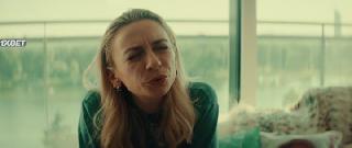 Машина любви 2 (2022)