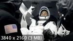 Возвращение в космос | Return to Space (2022/WEB-DLRip/1080p/2160p)