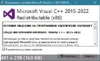 Microsoft Visual C++ 2015-2022 Redistributable 14.36.32531.0