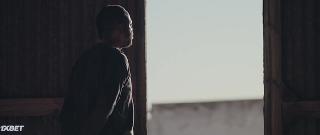 Смелость (2021)