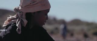 Смелость (2021)