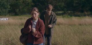 Разжигание (2023)