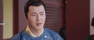 История Тан Боху (2021)