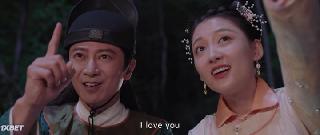 История Тан Боху (2021)