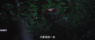 История Тан Боху (2021)