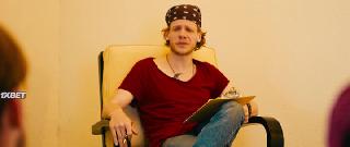 Бармаглот (2022)