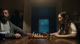 Мой дом (2023)