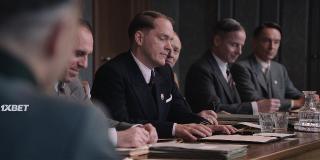 Ванзейская конференция (2022)