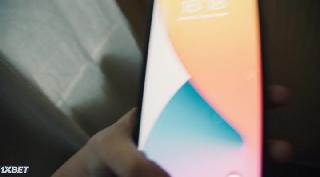 Мой дом (2023)