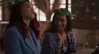 Довольно обсаженные  (2023)