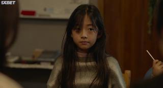 Придорожная семья (2022)