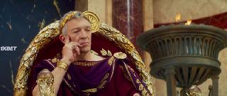 Астерикс и Обеликс: Поднебесная (2023)