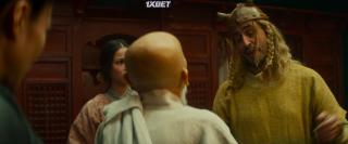 Астерикс и Обеликс: Поднебесная (2023)