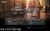 CyberLink PowerDVD Ultra 22.0.2716.62 RePack by TheBig
