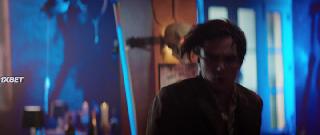 Ренфилд (2023)