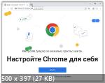 Google Chrome 118.0.5993.118 Portable by Cento8