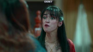 Мы и она (2022)