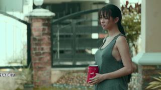 Мы и она (2022)