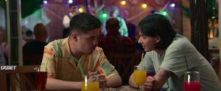 Жизнь Ромины  (2023)