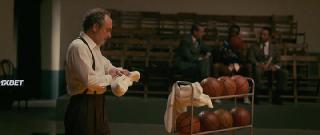 Свитуотер (2023)