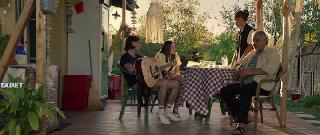 Жизнь Ромины  (2023)