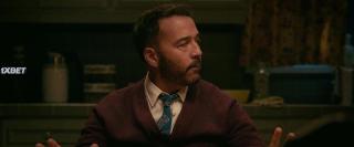 Свитуотер (2023)