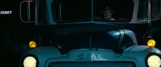 Свитуотер (2023)