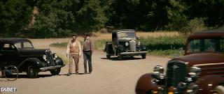 Свитуотер (2023)