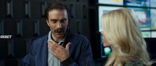 Супервулкан (2022)