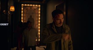 Рулетка смерти (2023)