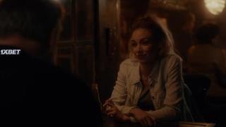 Роузбад Лэйн (2023)