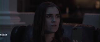 Я присмотрю за тобой (2023)