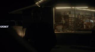 Роузбад Лэйн (2023)