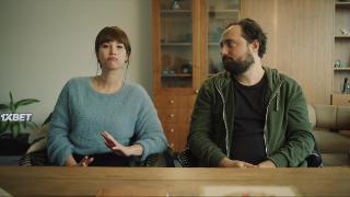 Донадона (2022)